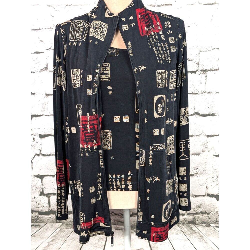 CHICO'S TRAVELERS Y2K Vintage Artsy Asian-Inspired Tank & Jacket Set Small 4